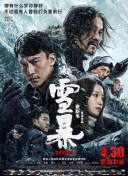 精品无人乱码一区二区三区